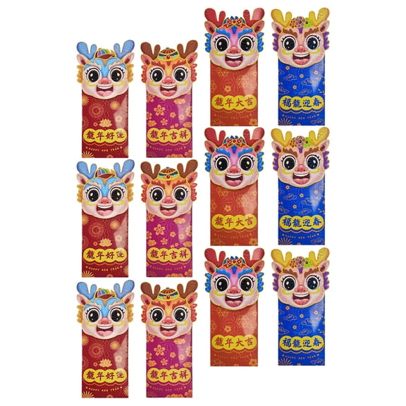 FUTUREORYY Red Envelopes Assorted Color Paper 12Pcs 9.04X3.54X0.04in