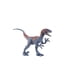 thumbnail image 3 of Figura Jurassic World Attack Pack Velociraptor Jurassic World FPF11, 3 of 3