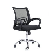Mesh Lift Chair Rotating Design Arched Backrest Simple Style Chair