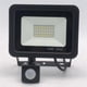 thumbnail image 5 of Reflector Led Para Exteriores Sensor De Movimiento Jardín Inundación Luces De Seguridad Impermeable Ip66 Yuarrent HA027337-03, 5 of 7