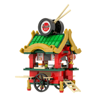Brick Loot Sushi Cart Building Set 1-Count