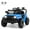 Blue, variant on Costway 12V Kids Ride on Truck Car Battery Powered Electric Vehicle with Remote Control White