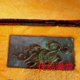 thumbnail image 1 of Antique-style jade ornaments depicting the four mythical beasts: Azure Dragon, White Tiger, Vermilion Bird, and Black Tortoise., 1 of 4