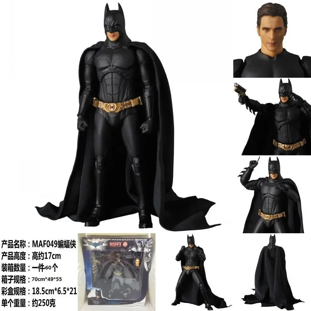 Batman garage toy sale