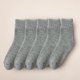 thumbnail image 1 of Calcetines de invierno para hombre, calcetines de rizo, más calcetines de tubo acolchados de color sólido y calcetines de toalla, calcetines cálidos de dos barras, 1 of 5