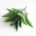 thumbnail image 3 of Artificial Zebra , 19.6" Zebra Leaf Spray, Aphelandra Squarrosa with Green & Yellow Stripes, Maintenance Free Greenery for Home Office Table Centerpiece, 3 of 6