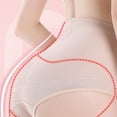 thumbnail image 4 of ZQUUVOU Women's High Waist Shaper Underwear Adjustable Hook Closure Hip Mesh Sheer Slim Tummy Control Shapewear Khaki, 4 of 4