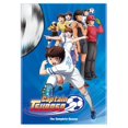 thumbnail image 1 of Captain Tsubasa - la Saison Complète [DVD], 1 of 1