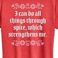 thumbnail image 3 of Instant Message - Do All Things Through Spite - Women's Short Sleeve Graphic T-Shirt, 3 of 6