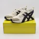 thumbnail image 1 of 1183A795-200 Onitsuka Tiger Big Logo Trainer 2.0 Birch Black (Men's), 1 of 6