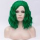 thumbnail image 2 of Humano Cabello Pelucas para Mujeres Dama 16" Verde Rizado Peluca con Peluca Gorra Esponjoso Rizado Ondulado, 2 of 6