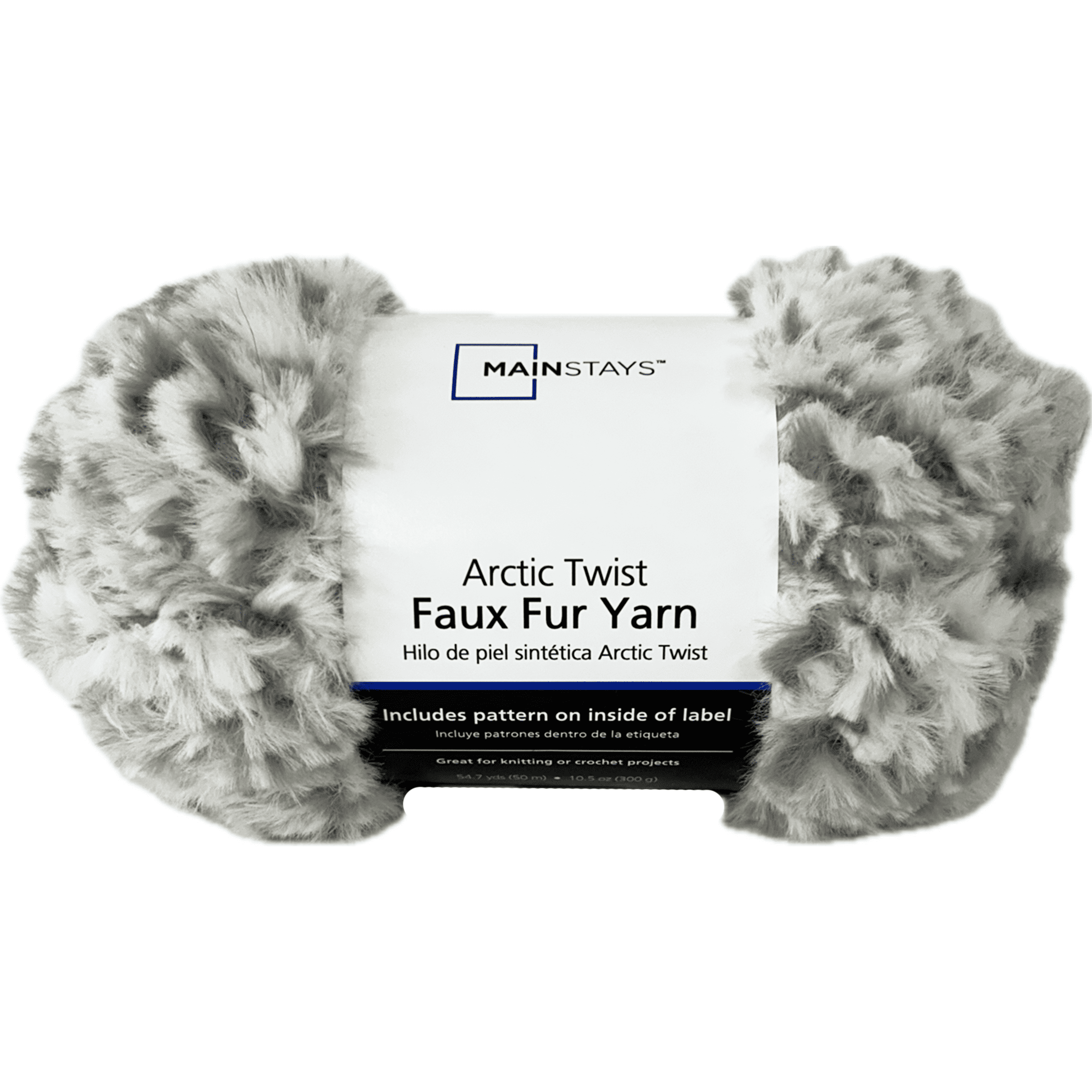 Mainstays Arctic Twist, 54.7 yd, Light Grey, 100% Polyester, Super Bulky, Pack of 2