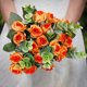 thumbnail image 4 of Decoración del hogar Flores artificiales Flores falsas Ramo de simulación Rosas Yasi Hogar Sala de estar Flores decorativas Boda Arreglos de jardinería Flores de simulación Ramo de simulación de rosas, 4 of 6
