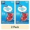 (2 pack) Great Value Freezer Guard Double Zipper Freezer Bags, Quart, 100 Count