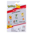 thumbnail image 2 of Grass Type Battle Figs Pokemon, 2 of 3