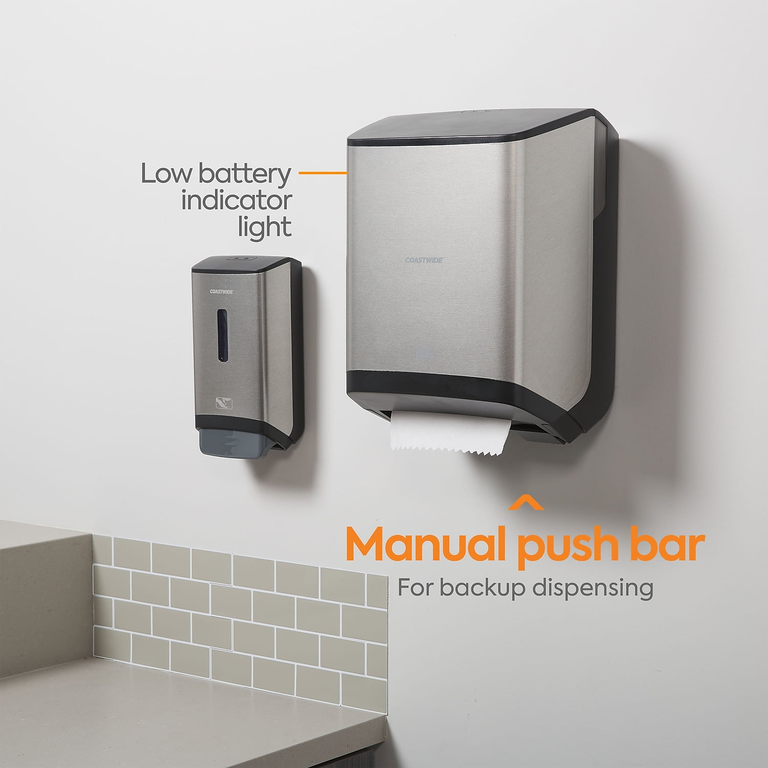 E-Macht Automatic Paper Towel Dispenser Wall Mount w/ Lock APP