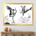 thumbnail image 3 of Designart 'Monochrome Two Enamored Japanese Cranes Birds' Traditional Framed Art Print, 3 of 4