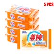 thumbnail image 2 of MesaSe Naturally Laundry Soap Decontamination Dirt Stain Grease Removal Easy-Rinsing Clothes Deep Cleaning, 2 of 6