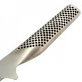 thumbnail image 4 of Global Boning Knife - Flexible, 4 of 5