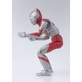 thumbnail image 2 of Figura de acción TAMASHII NATIONS Ultraman tipo A de 15 cm, 2 of 4