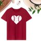 thumbnail image 5 of Camiseta Básica con Cuello Redondo para Mujer, Camiseta Básica para Senderismo Por Carretera, Viajes, Mujer SG, 5 of 7