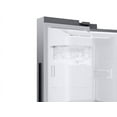 thumbnail image 5 of SAMSUNG RS22T5201SR 22 cu. ft. Counter Depth Side-by-Side Refrigerator in Stainless Steel, 5 of 7