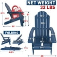 thumbnail image 5 of WINSOON All Weather HIPS Folding Adirondack Chair Outdoor Patio Chair, Navy Blue Finish, 5 of 7