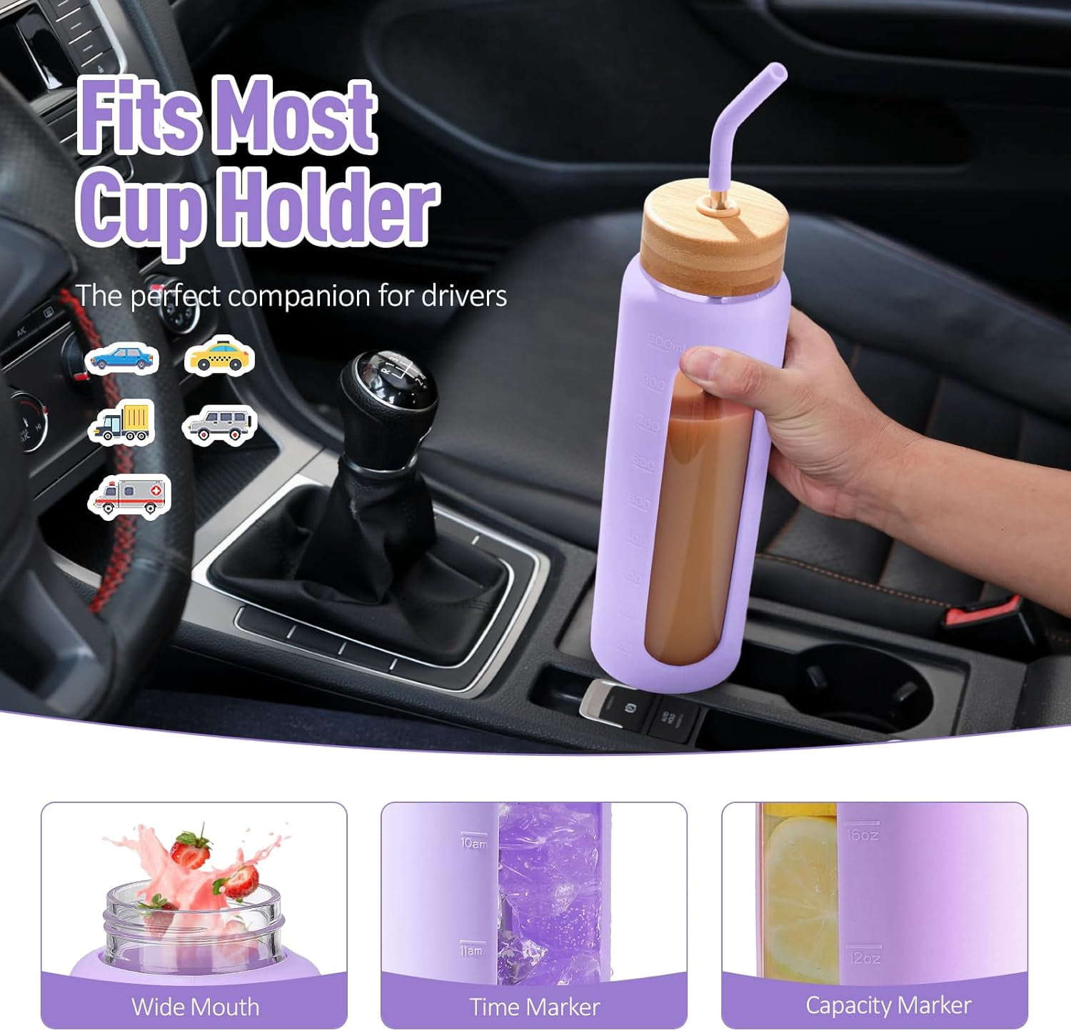 MUKOKO Glass Water Bottle, 24oz Sports Drinking Tumbler with Silicone Sleeve and Straw, 1 Cup 2 Lids, Purple