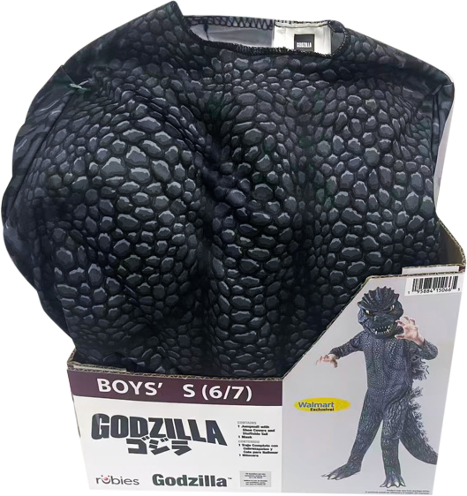 Godzilla Halloween Costume for Children, 2-Piece, Boys' Size M (8), by Rubies