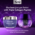 thumbnail image 4 of Olay Retinol 24 MAX Face Moisturizer, Face Cream, Anti-Aging Wrinkle Night Cream Fragrance Free, 50 mL, 4 of 17