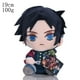 thumbnail image 1 of Devil's Blade Anime peluche juguete lindo Dolsl Demon Slayer Manga muñeca Kimetsu No Yaiba Tanjirou Nezuko decoración de regalo para niños Dengxun unisex, 1 of 2