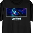 thumbnail image 2 of Ultraman Rising Ultraman & Newborn Kaiju Monster Crew Neck Short Sleeve Men's Black T-shirt-3XL, 2 of 7