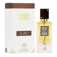 thumbnail image 3 of LATTAFA ANA ABIYEDH LEATHER EDP 60 ML, 3 of 3