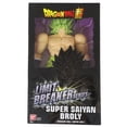 thumbnail image 3 of Dragon Ball Limit Breaker Figuras Bandai Series Articuladas Dragon Ball Super Ver Bandai Dragon Ball Super Broly, 3 of 5