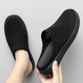 thumbnail image 7 of GUOBIOZIY Womens Walking Shoe Backless Clogs Slip On Mules Comfort Closed Toe Mule Sneakers Women's Lightweight Casual Shoes(Black,8.5), 7 of 7