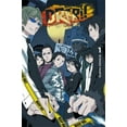 thumbnail image 1 of Pre-Owned Durarara!!, Vol. 1 (novel), 9780316304740, 0316304743, Paperback, Illustrated edition, 1 of 1