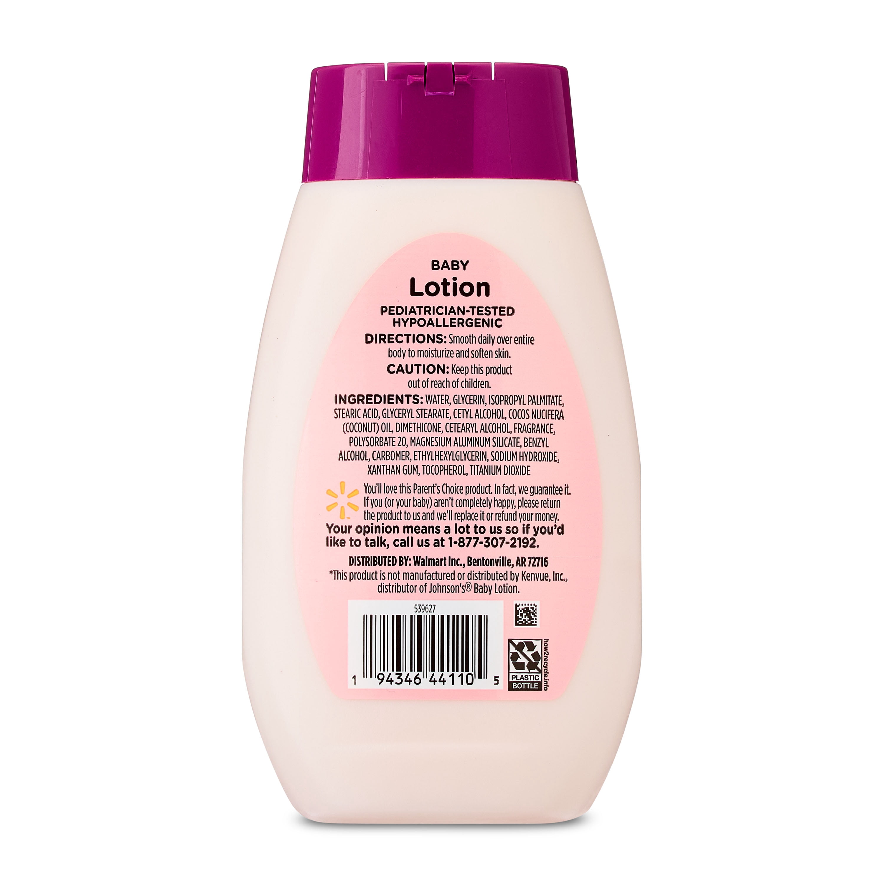 (2 pack) Parent's Choice Baby Lotion with Coconut Oil, 13.6 fl oz