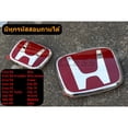 thumbnail image 1 of Muchos Honda Rojo H Logotipo (Los Clientes Piden El Modelo De Coche Antes De Pedir Cada Vez) , Trabajo Suave , Logo , Hay Modelos Para Elegir , De La Parte Delantera ., 1 of 3