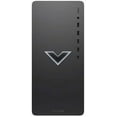 thumbnail image 2 of HP Victus Gaming Desktop - AMD Ryzen 7 5700G - Radeon RX 6600XT 32GB DDR4-3200MHz SDRAM 512GB PCIe® NVMe™ M.2 Solid State Drive, 2 of 3