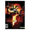 Resident Evil 5: Gold Edition (PS3)