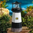 thumbnail image 2 of Fasiaou Solar Light Tower - 14 Inch Tall Light House With Rotating LED Lights - 360 Degree Rotating Light Tower Decoration Outdoor Garden Patio Decoration/House/Fathers Day Gifts, 2 of 9
