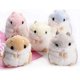 thumbnail image 3 of Muñeca de peluche con colgante para hámster HUOGUO para niños y adultos, 3 of 3