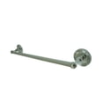 thumbnail image 2 of Kingston Brass BA9311ORB  Georgian 24\" Towel Bar, 2 of 4