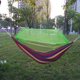 thumbnail image 2 of 1 Pieza Hamaca con Mosquitera Accesorio de Libre para Deportista Protección de Verde Zulema Cama colgante hamaca, 2 of 8