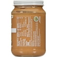 thumbnail image 3 of (Pack of 6) MaraNatha Organic Creamy Peanut Butter, 16 oz, 3 of 5