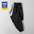 thumbnail image 2 of Men's Pants Winter New Casual Fleece Sweatpants Soft Drawstring Fleece Trousers Cotton Fashion Loose Fleece Running Pants, 2 of 5