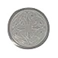 thumbnail image 3 of Celtic Weave Plastic Craft Mold use with Concrete or Cement for Making Stepping Stones 1198, 3 of 4