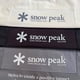 thumbnail image 3 of Versión superior Snow Snow Peak Primavera y verano Nueva camiseta de ciclismo transpirable de secado rápido de manga corta fina con estampado frescoNegro carbón, 3 of 5