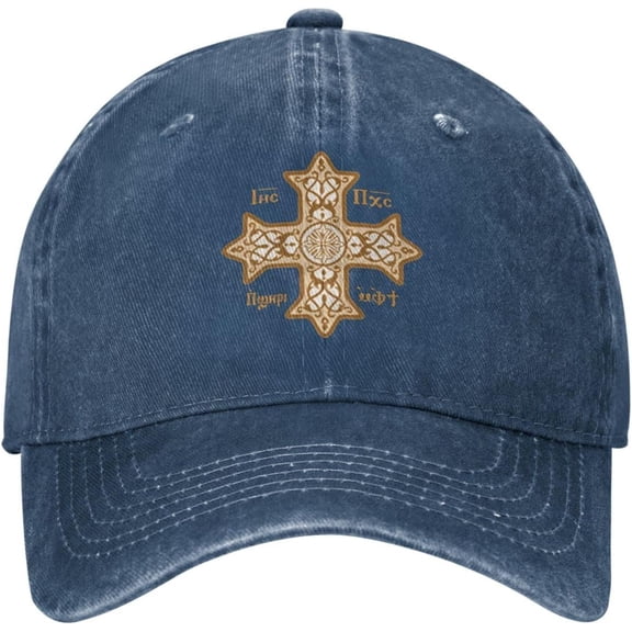 Coptic Orthodox Cross White Hat Adjustable Baseball Cap Dad Cap Unisex Hat
