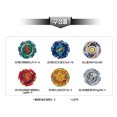 thumbnail image 2 of Takara Tomy Japan Beyblade Burst Dynamite Battle B-198 Random Booster Vol.29 (One complete Beyblade), 2 of 4
